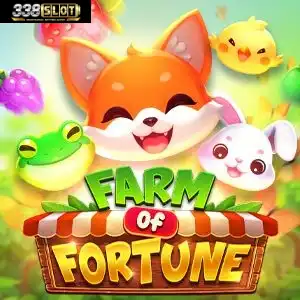 farmoffortune