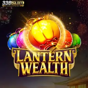 lanternwealth