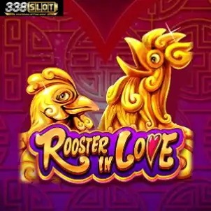 roosterinlove