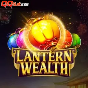 lanternwealth