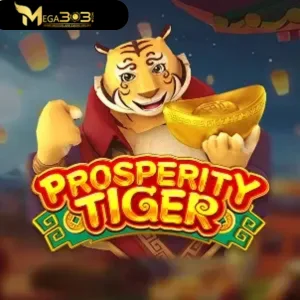 prosperitytiger