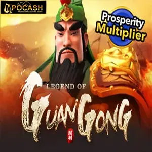 Legend Of Guan Gong