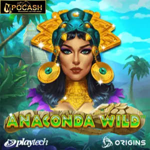 Anaconda Wild™