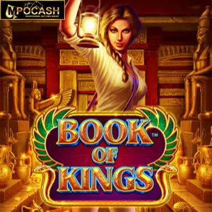 Book Of Kings