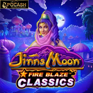 Fire Blaze: Jinns Moon