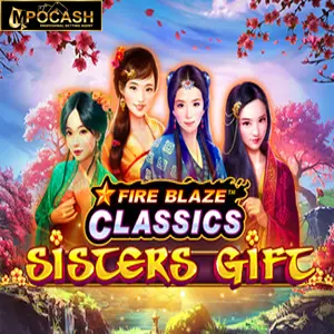 Fire Blaze: Sisters Gift