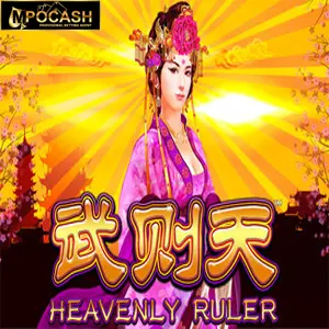 Heavenly Ruler