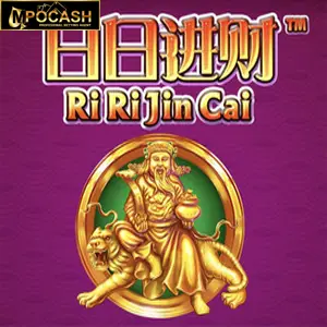 Ri Ri Jin Cai