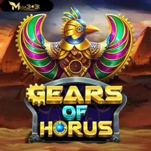 Gear OF Horus