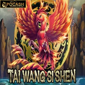 Tai Wang Si Shen