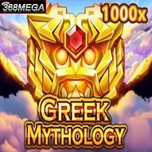 Greek Mythology